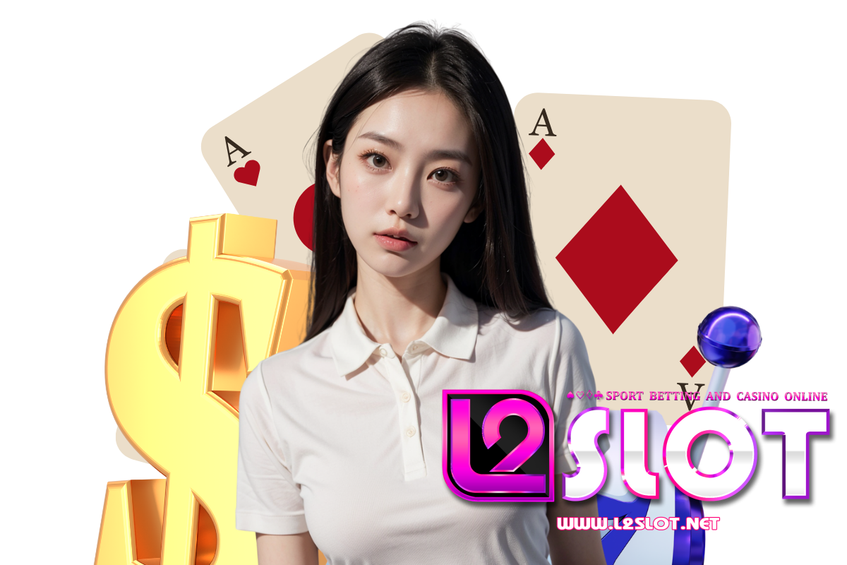 l2slot สล็อต